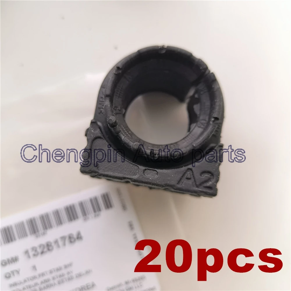 

20X Anti Roll Bar Bushing Kit Front Axle 13281784 13281781 Bushing isolation Stabilizer Rubber For Chevrolet Cruze Opel ASTRA