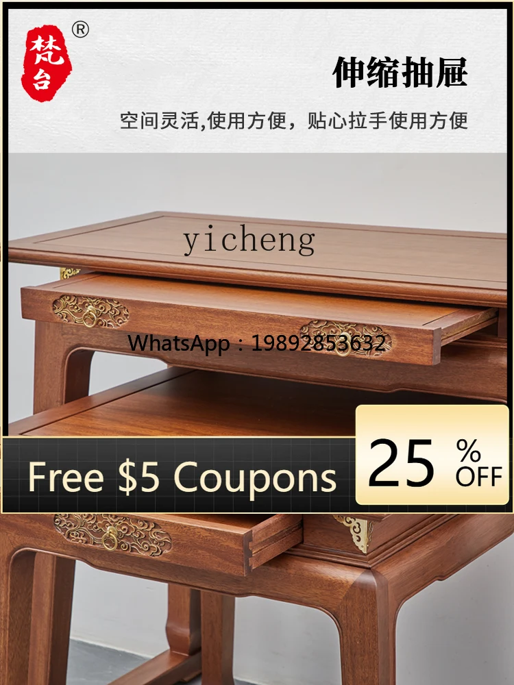 

Altar Incense Burner Table Household Altar Buddha Shrine Desk Buddha Table Modern Solid Wood Incense Holder