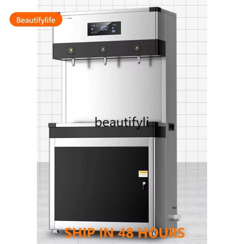 

Commercial Water Dispenser Hot Pot Restaurant Large Cold and Hot Water Purifier Store Kitchen Equipment H