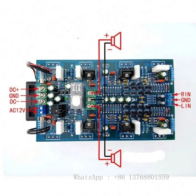 OEM ODM PCBA Factory Frequency Response 20Hz-100KHz High Power 2.1 Channel Hifi Fever Stereo 500W Audio Amplifier Circuit Board