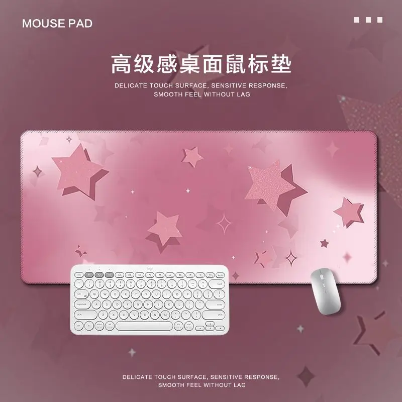 Gradient Stars Leather Desk Pad Mouse Protector Large Small Mouse Pad Home Office Game Desk Mat PU Leather Pc Laptop Desk Mat