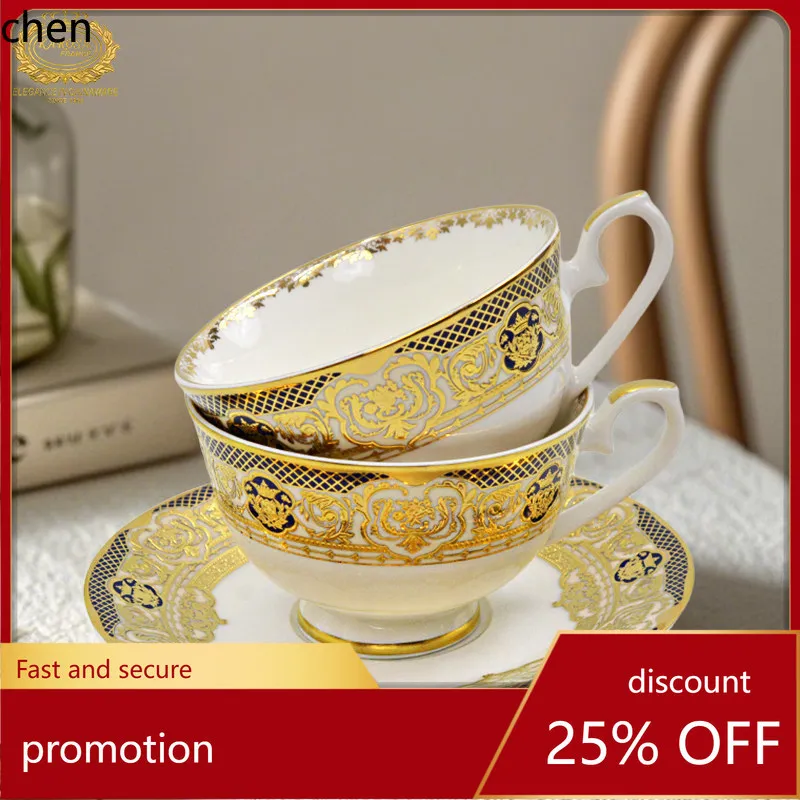 

H1 bone china coffee cup and saucer set - perfect for home afternoon tea, gift box packaging
