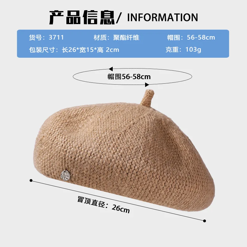 Autumn Winter Laziness Beret Women's Atmosphere Wearing Dome Brimless Knitted Casual Versatile Bud Hat Pumpkin Hat 4m890