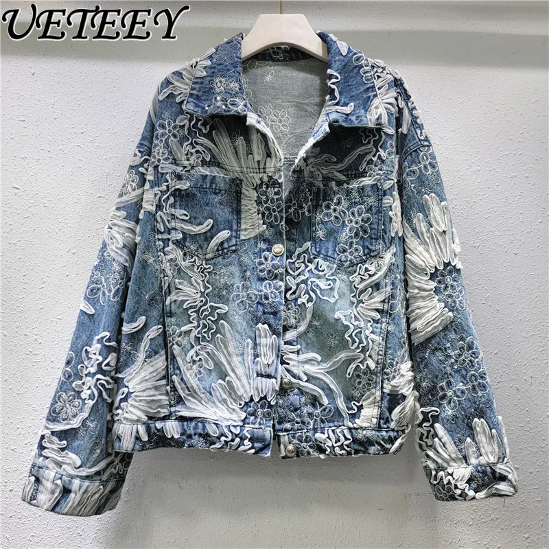 

Heavy Industry Sequins Embroidery Hook Splicing Washed Denim Jacket Women New Autumn Fashion Long Sleeve Jean Coat Outer Wear