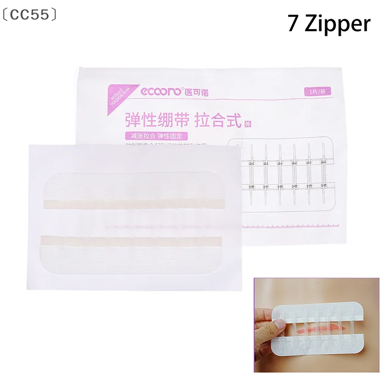 

〔CC55〕1 Sheet Fast Suture Zipper Band-Aid Zipper Tie Wound Closure Patch Hemostatic Patch Wound Outdoor Portable
