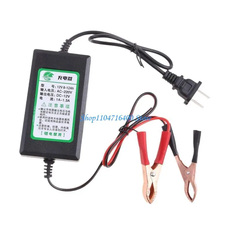 

y1gd Car Intelligent Battery Jump Starter Maintain 12V Portable Battery Emergency Starting Device
