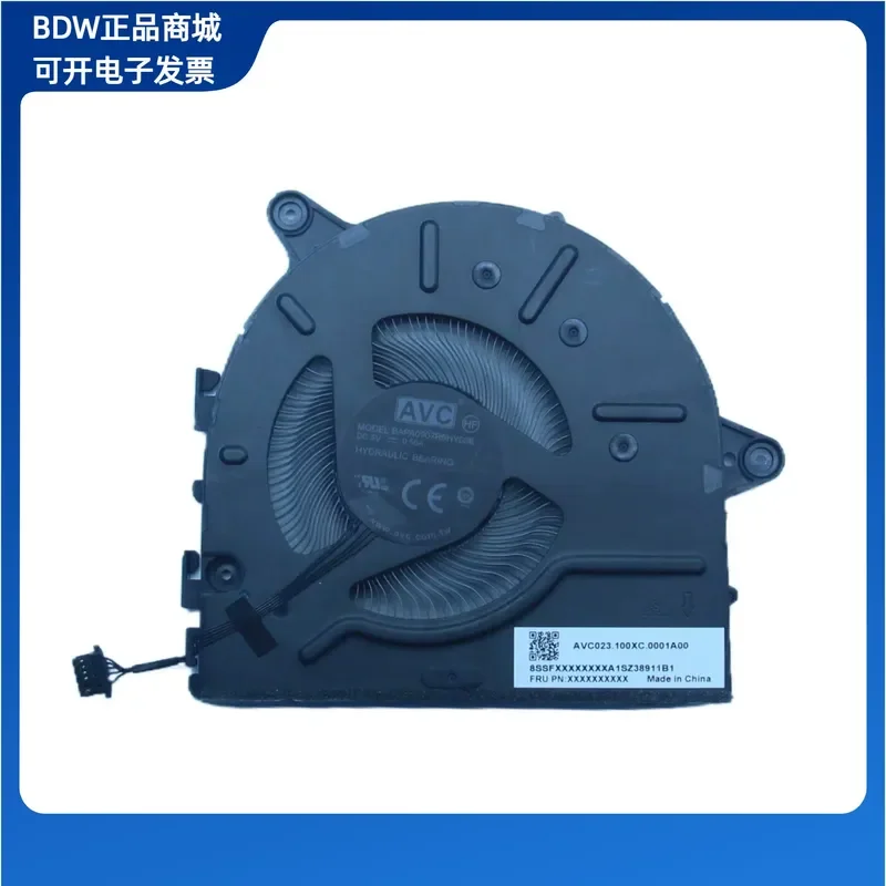 Applicable, Lenovo ThinkPad L16 Gen1 AMD notebook CPU fan 5F10Z58266 cooling