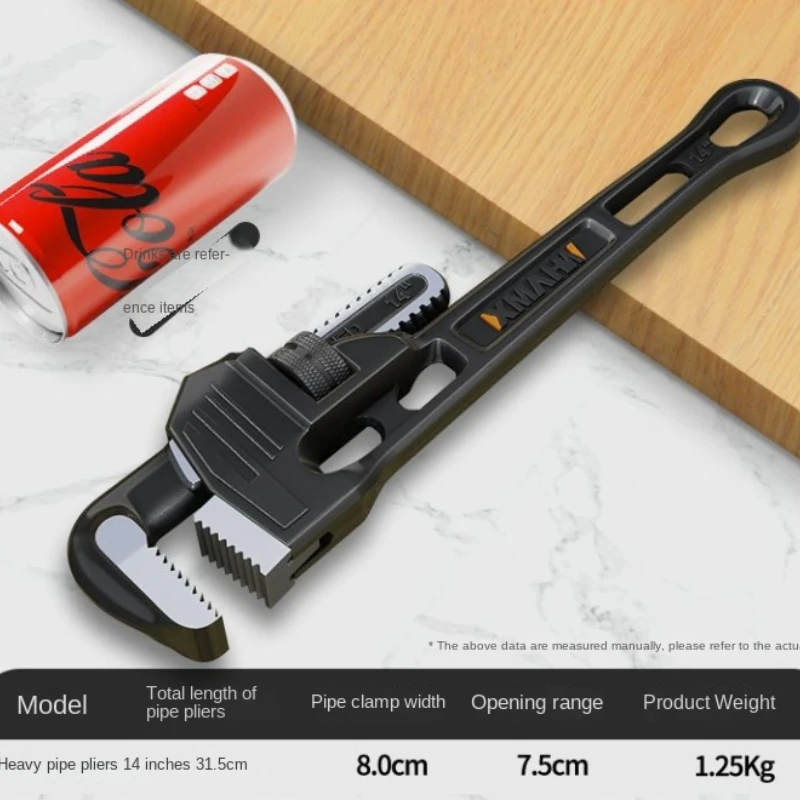 Heavy Duty Straight Pipe Wrench /10/12/14/18 Inch Plumbing Installation Pliers Spanner Universal Large Opening Adjustable Clamp