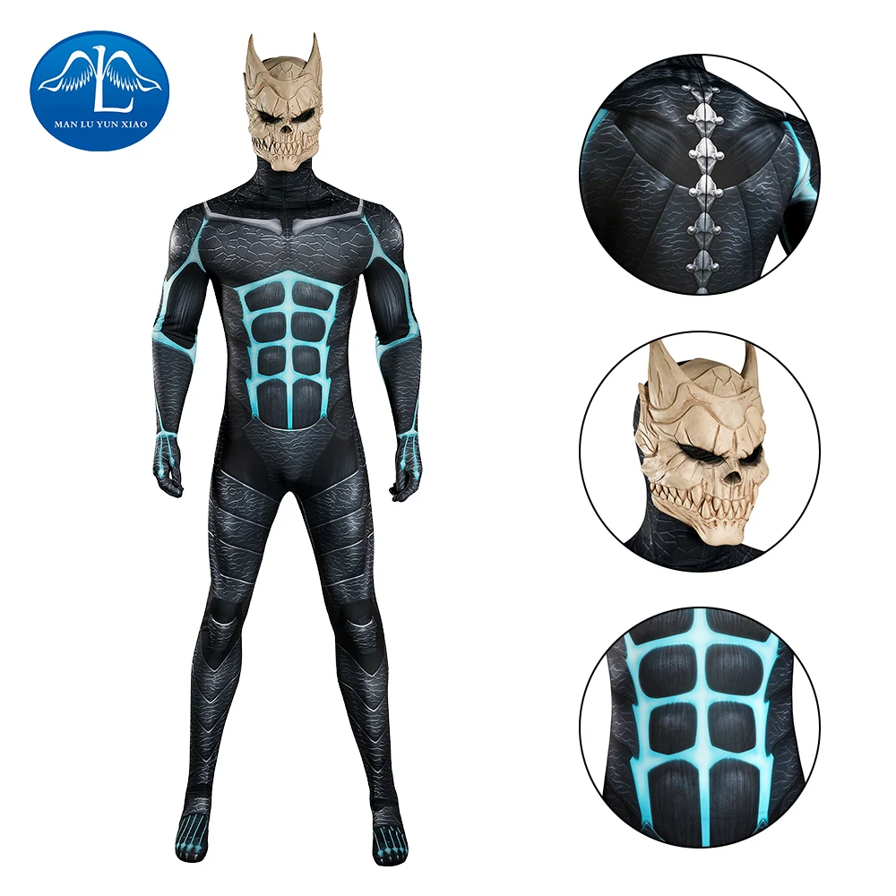 

Monster 8 Costume Kaiju No 8 Kafka Hibino Cosplay 3D Mask Body Battle Jumpsuit Cosplay Halloween Stage Performance