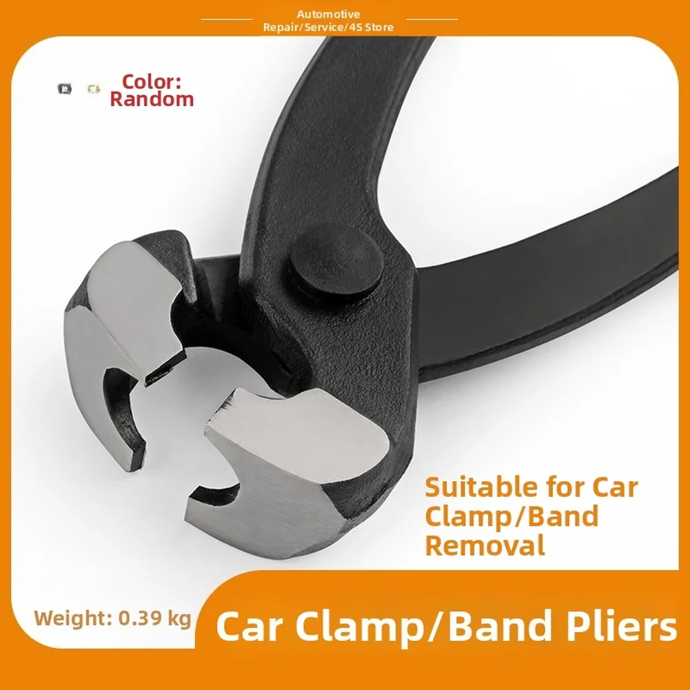 

1pcs Car Alloy Steel Hose Clamp Pliers For Automotive Single Ear Clamp Installation With Maintenance Tools