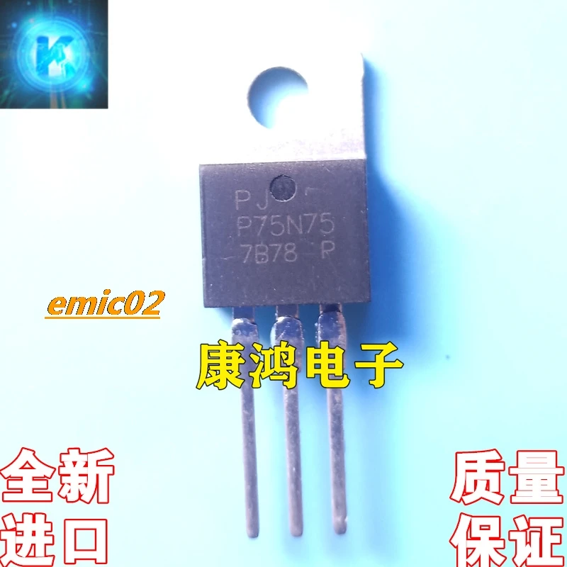 10pieces Original stock  P75NF75 STP75NF75 TO-220 MOS N 80A 75V