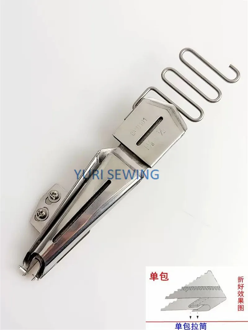 DY102 folder curling single and double pack coverlock Hemming Device Industrial Sewing machine parts