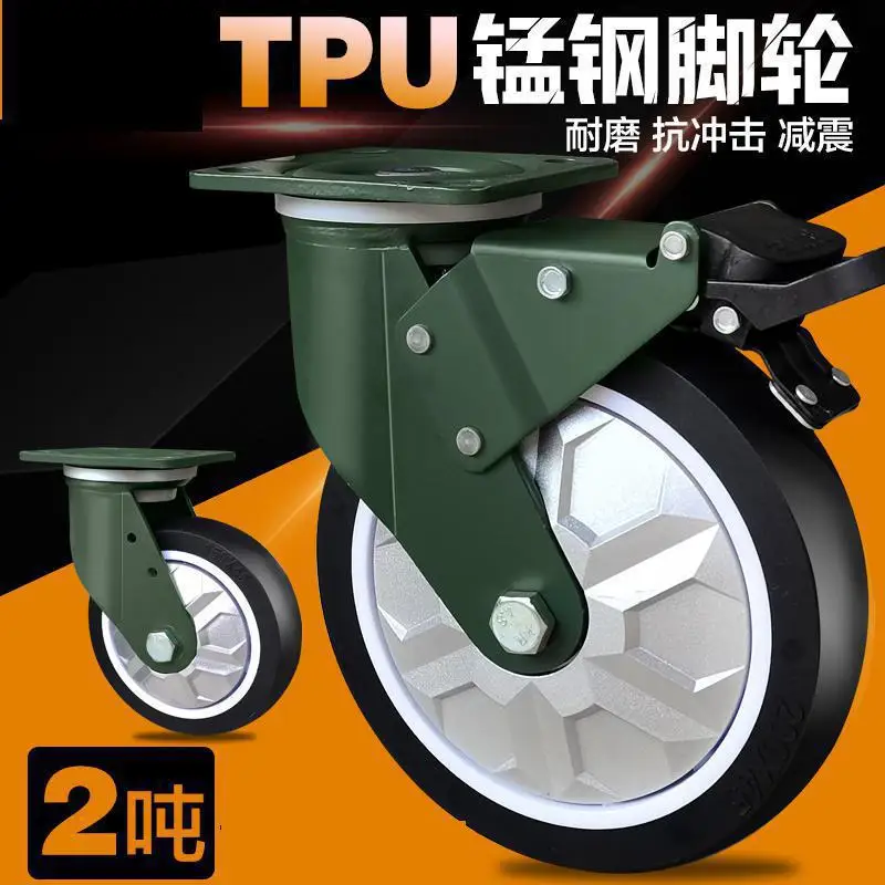 

1 Pcs 4-inch Polyurethane Overloading Heavy Industrial Casters With Universal Wheels/brakes