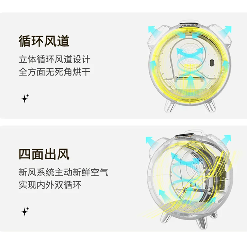 เหมาะสําหรับ forNew กล่องอบแห้งสัตว์เลี้ยงแมวสุนัขสัตว์เลี้ยงเครื่องเป่าผมอัจฉริยะเครื่องเป่าผมเงียบอุณหภูมิคงที่กล่องอบแห้งสัตว์เลี้ยงแมว