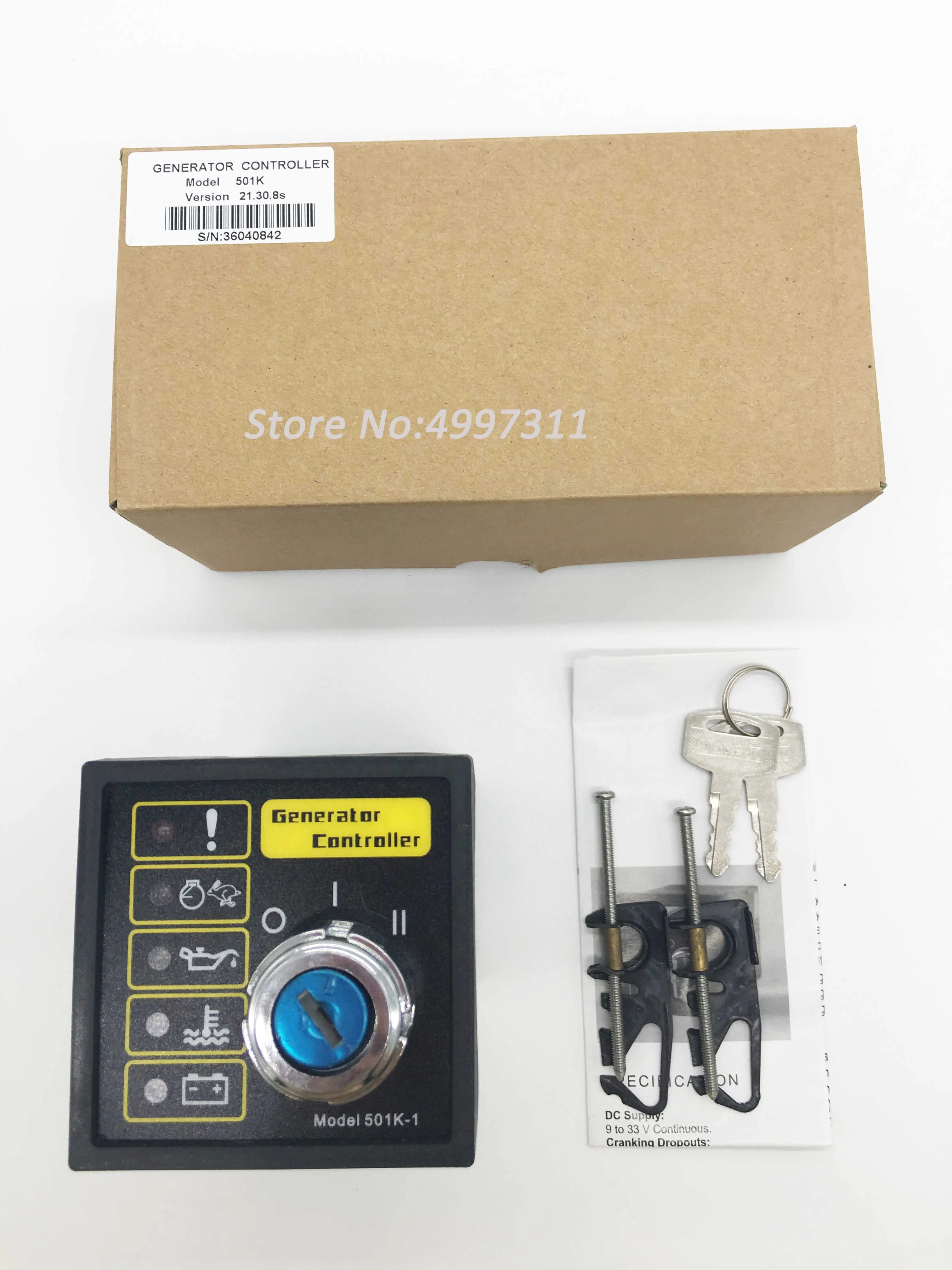 

AVR Facotry Auto Start Genset Controller DSE501K/Compatible With Deep Sea DSE501K Diesel Engine Generators Best Quality