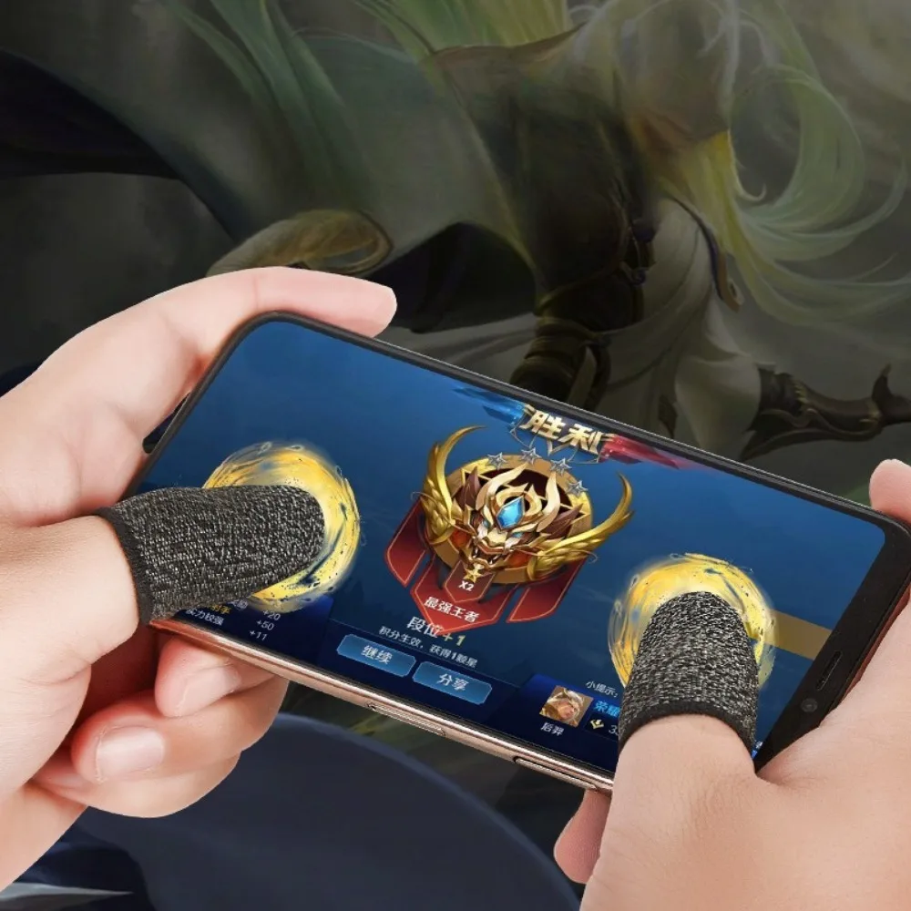 

Mobile Gaming Finger Sleeve Breathable Anti-Sweat Fingertips For PUBG Highly Sensitive