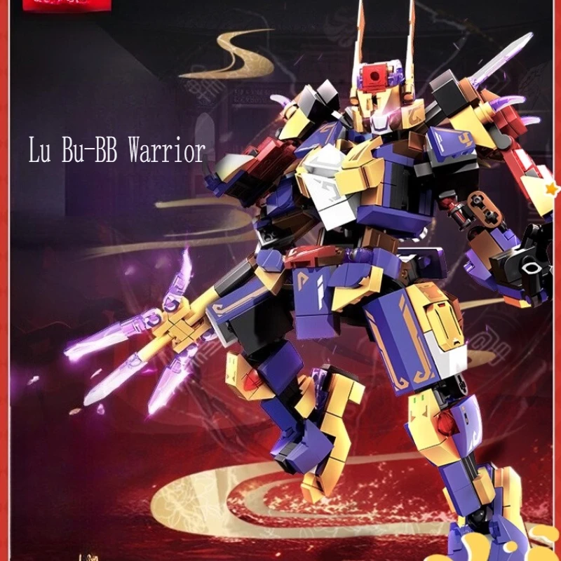 

SEMBO Building Blocks for Glory‌Lu Bu-BB Warrior Mecha Trendy Toy Assembly Collection Model Children's Toy Birthday Gift