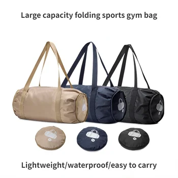 Women's Shoulder Bag Large Capacity Folding Sports Gym Bag Waterproof Oxford Cloth Yoga Bag Portable Travel Handbag Luggage Bags