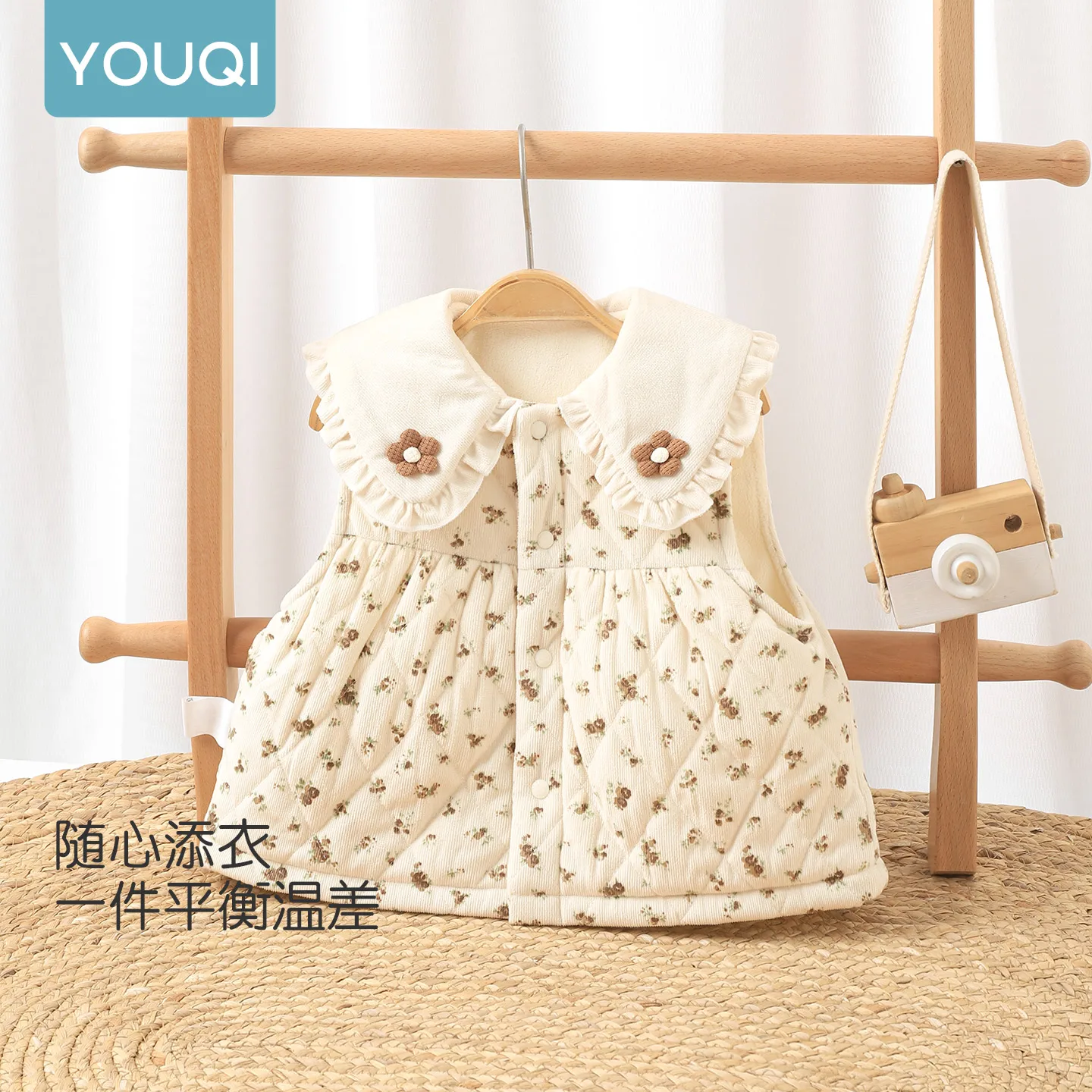 【Youqi】Chinese Baby Clothes for 0-2 Year Olds, Winter Vest, Padded Thickened Top for Babies, Cute Newborn Sleeveless Vest