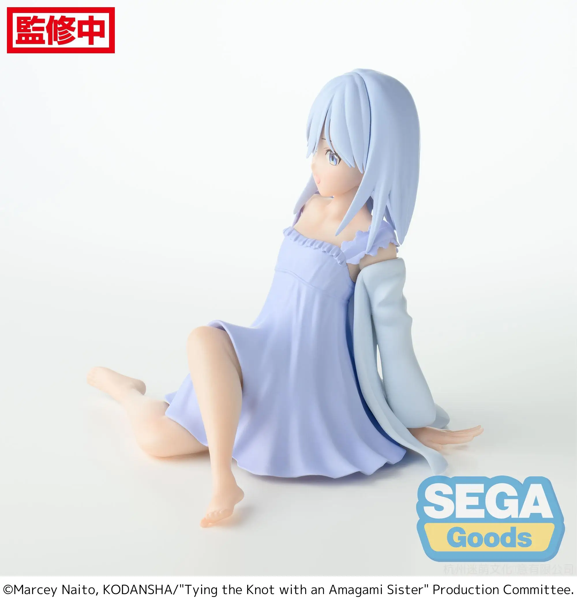 SEGA Tying the Knot with an Amagami Sister Anime Asahi Amagami Yumemirize Action Figures Model Figurine Original Figuarts