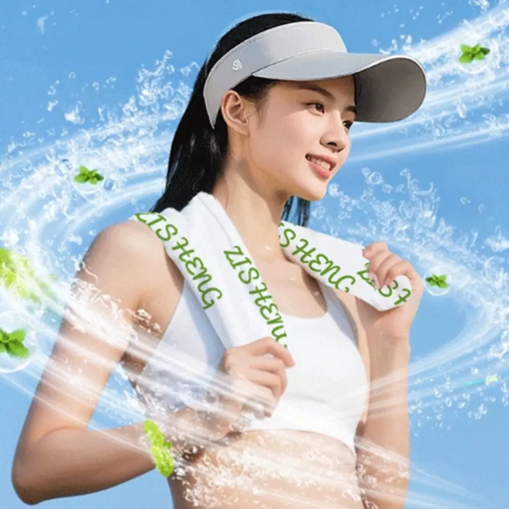 

New Non Woven Fabric Cooling Towel Disposable Breathable Sweat Wipes Sunstroke Prevention Quick Drying Ice Wipes Outdoor Sports