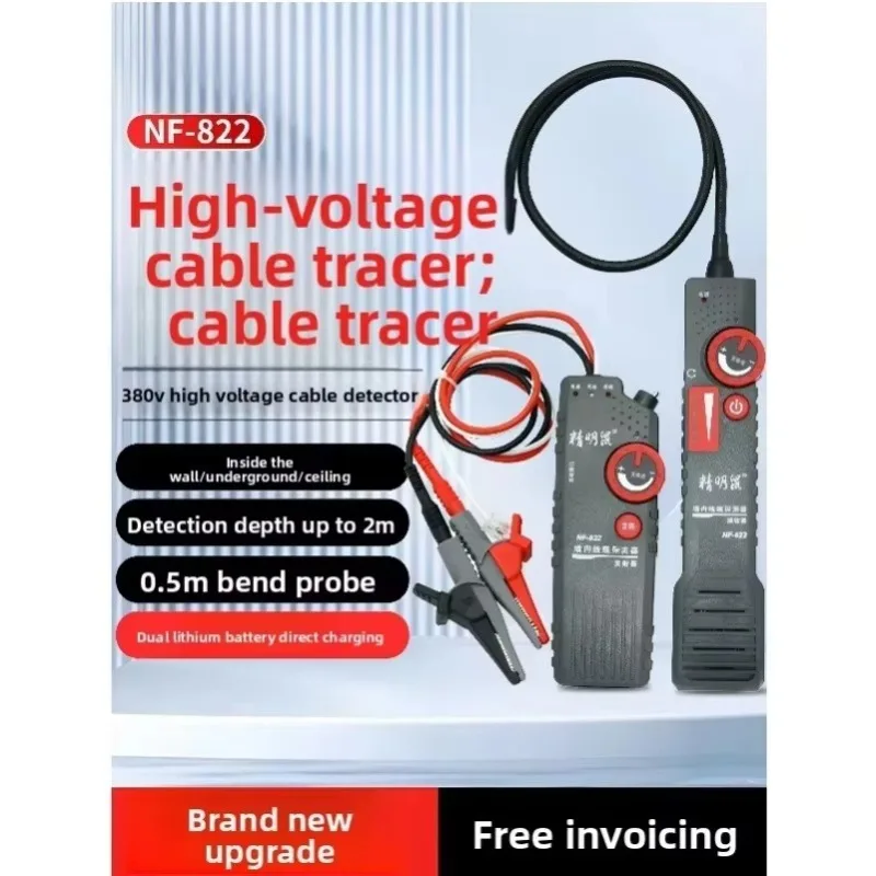 Line finder, buried line finder, wall wire finder