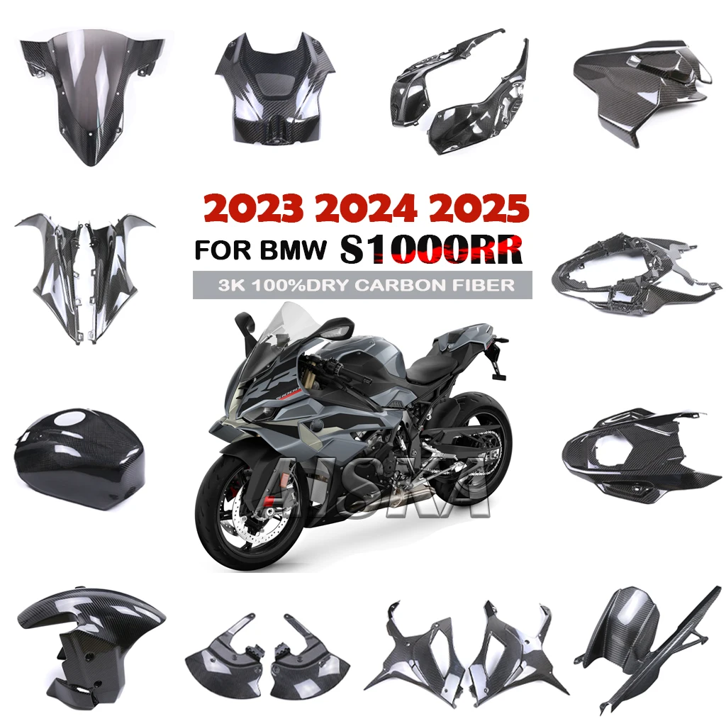 

For BMW S1000RR 2023 2024 2025 Fender Frame Cover Fuel Tank Side Panel Fairing Kit 3K Dry Carbon Fiber Motorcycle Accessories