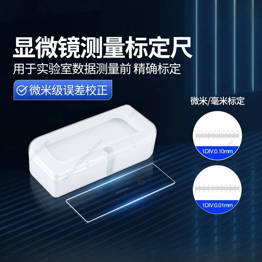 Optical Measuring Calibration Ruler Professional Microscope Calibration Scale Measuring Tool