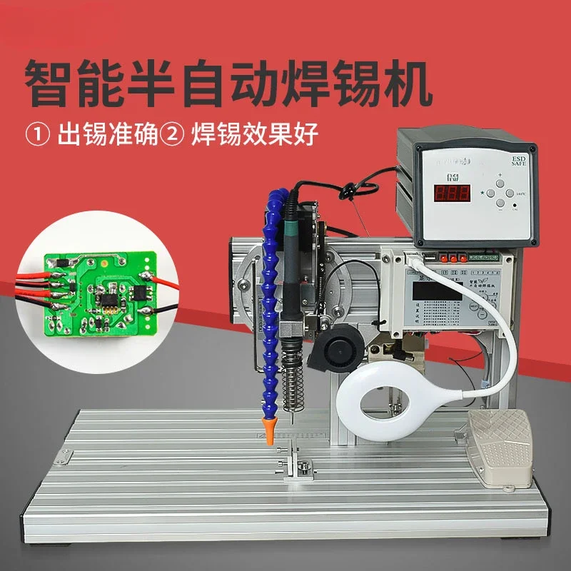 

USB switch foot-operated circuit board socket small high-power welding machine spot welding machine