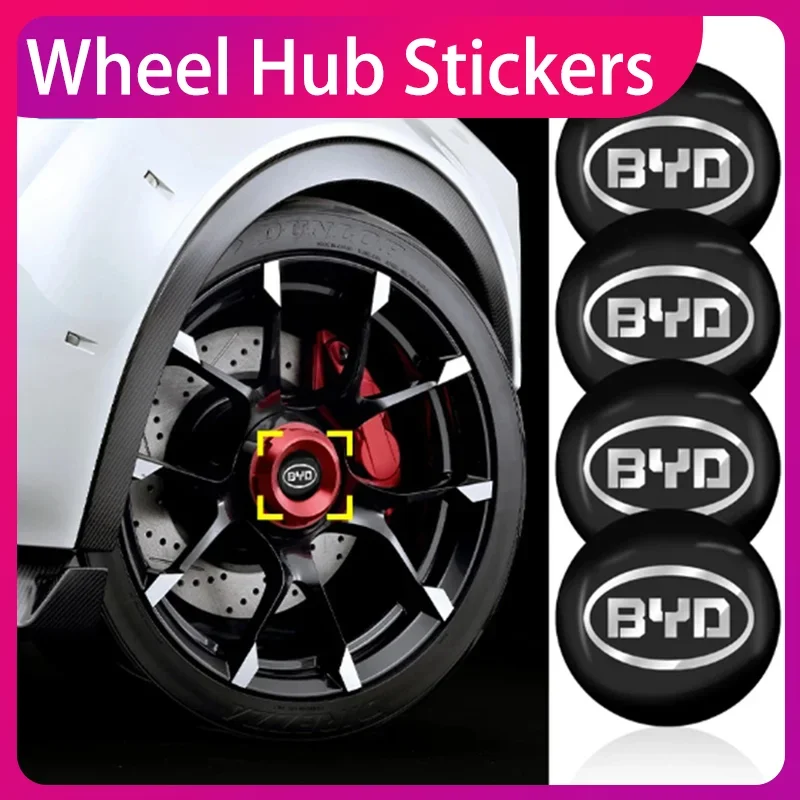 

56mm Car Wheel Center Hub Cap Rim Cover Emblem Wheel Trim decal Stickers For BYD F3 F0 S6 S7 E5 E6 G5 Car Decoration Accessories