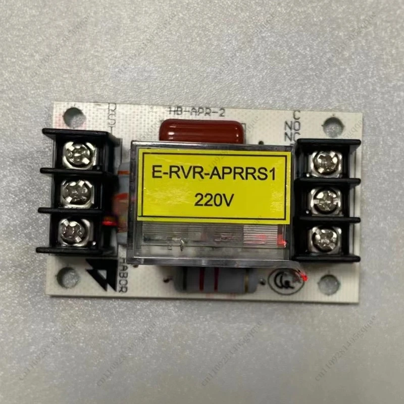 Zubehör für Kaltmaschinen-Phasensequenzplatte, Phasenwechsel-Schutzschalter E-RVR-APRRS1 220V – Detail 1