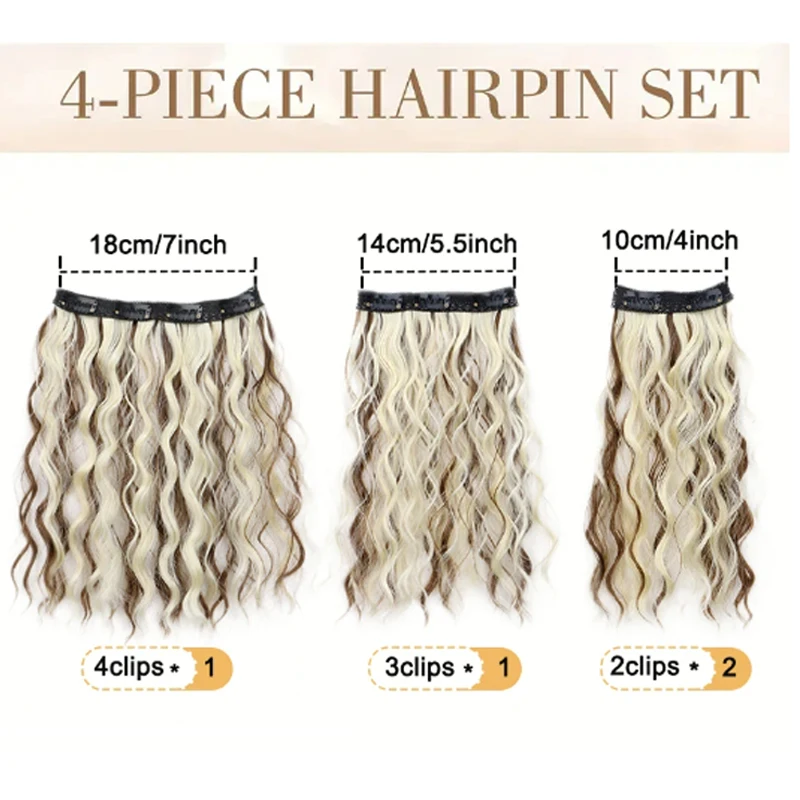 12 Inch Synthetic 4PCS Clip in Hair Extensions for Women  Short Curly Wavy Invisible Lace Weft Natural Soft Hairpieces