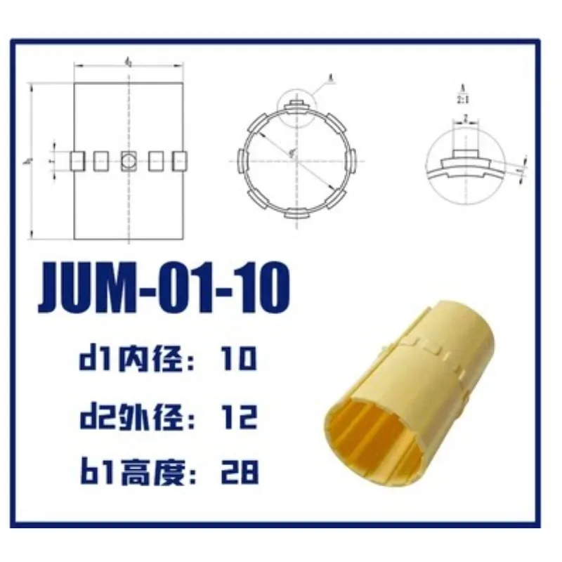 (10PCS) Sliding film plastic wear-resistant sleeve linear bearing liner 01/02-10/12/16/20/25/30