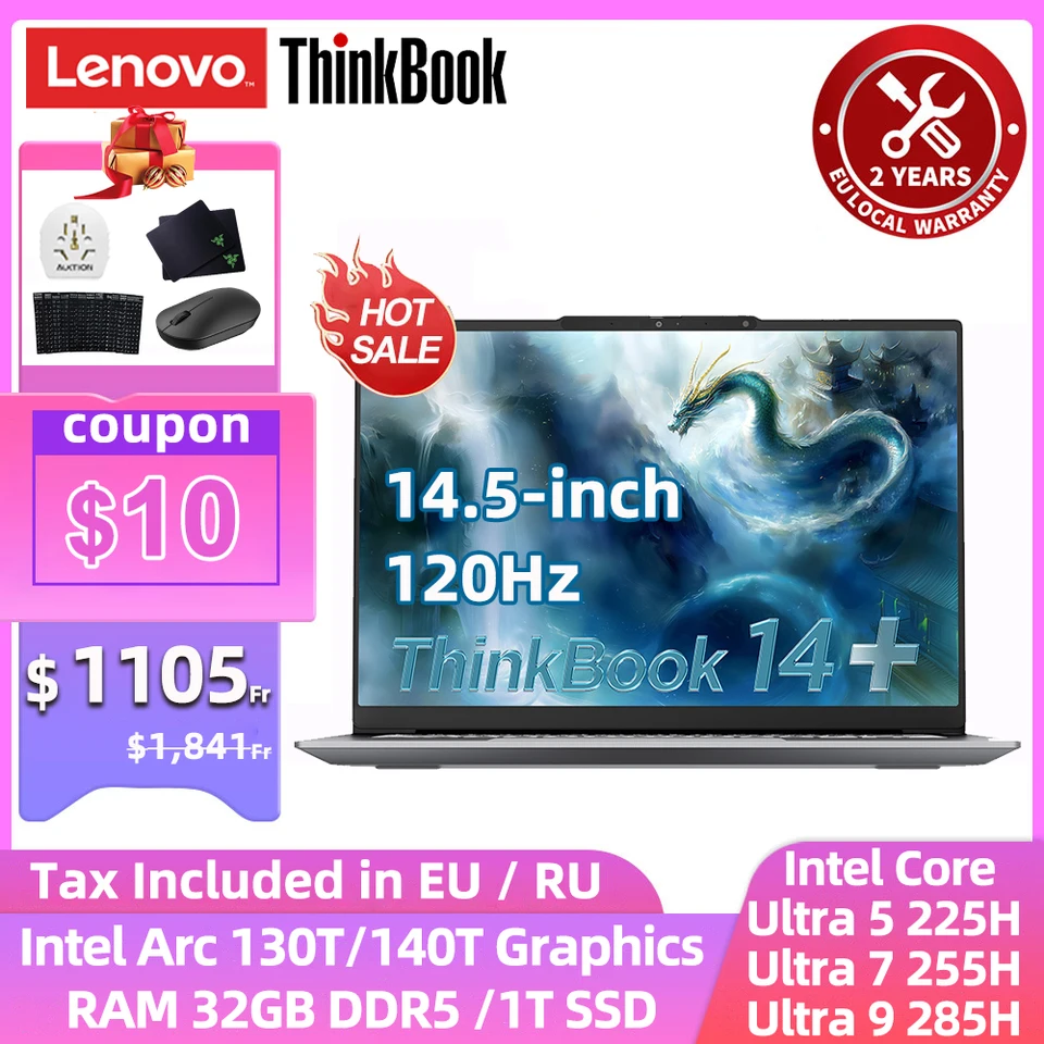 Lenovo ThinkBook 14+ Ultra 5 32GB 1TB SSD 14.5インチ 120Hz