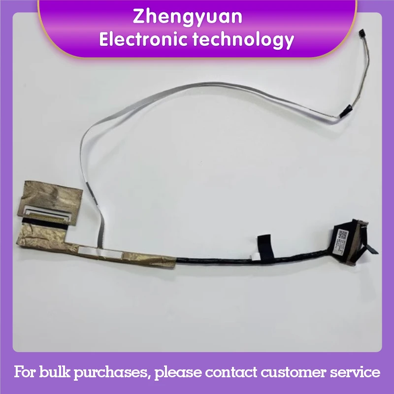 

For Huawei, Honor 16 Pro HYM-W76 HVY-WAP9 screen cable HQ21310969000