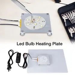 300W Aluminum LED Remover PTC Heating Plate Soldering Chip Remove Weld BGA Solder Ball Station Split Welding Aluminum PTC Plate