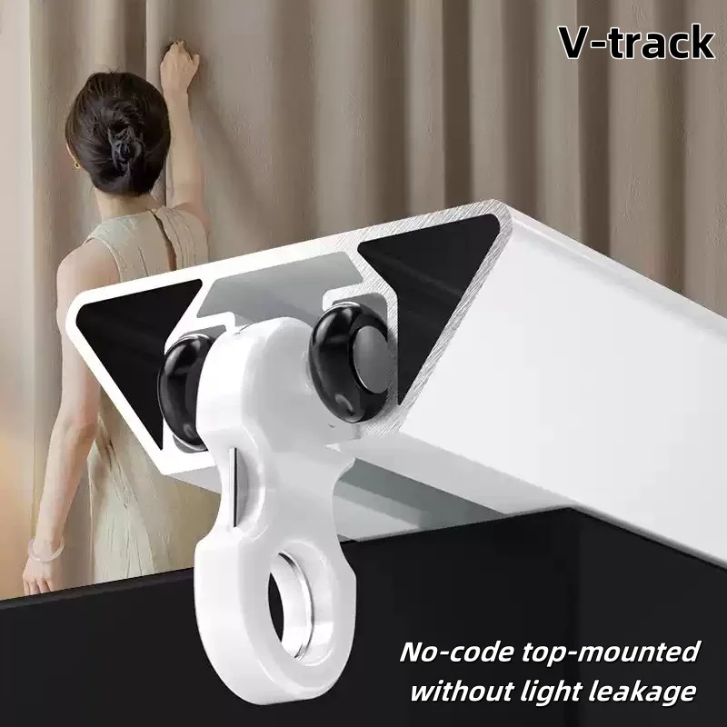 V-shaped Ultra-thin Track Aluminum Alloy Track Ceiling Installation Sliding Invisible Single and Double Curtain Guide Slide
