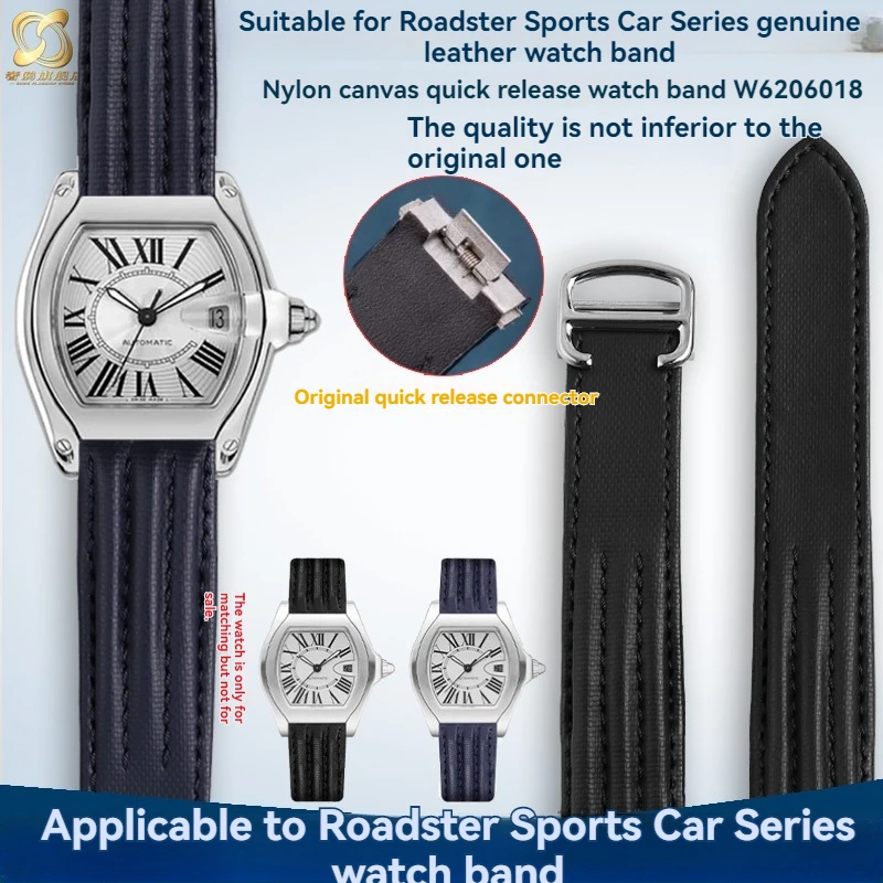 

Быстросъемный нейлоновый ремешок диаметром 19 мм для мужчин серии Cartier ROADSTER w 6206018 В 620601 металлический аксессуар для часов браслет