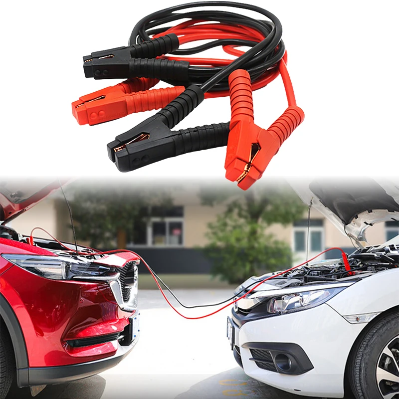 車のバッテリーケーブルブースター自動スタートバッテリージャンパー車の緊急電源ブーストクランプヘビーデューティワイヤー始動装置