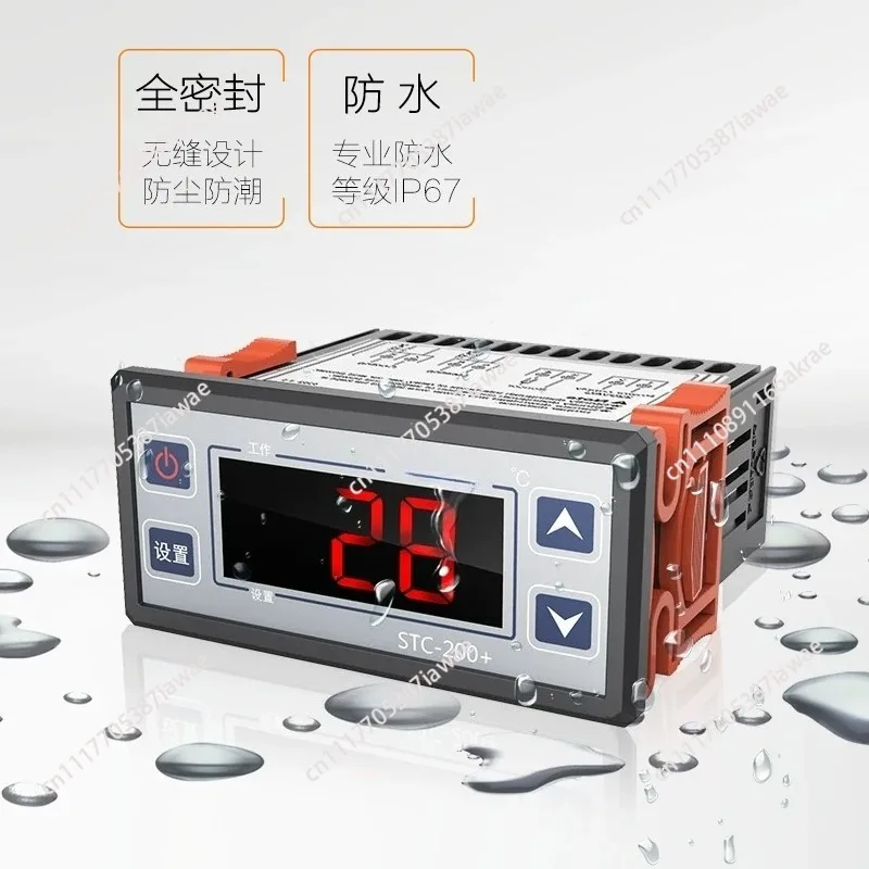 STC-200 Temperature Controller Digital Display High Precision Intelligent Switch Cold Storage Thermostat Thermostat Spot