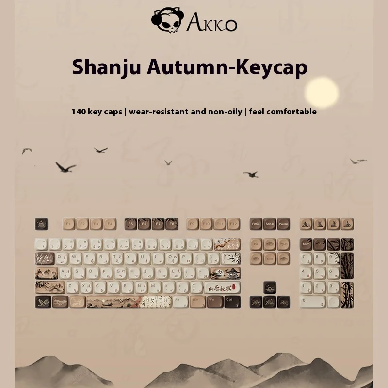 

Akko Mountain Residence Autumn Mist Original Moa Highly Sublimated Ancient Style Mechanical Keyboard Customized Pbt Keycap