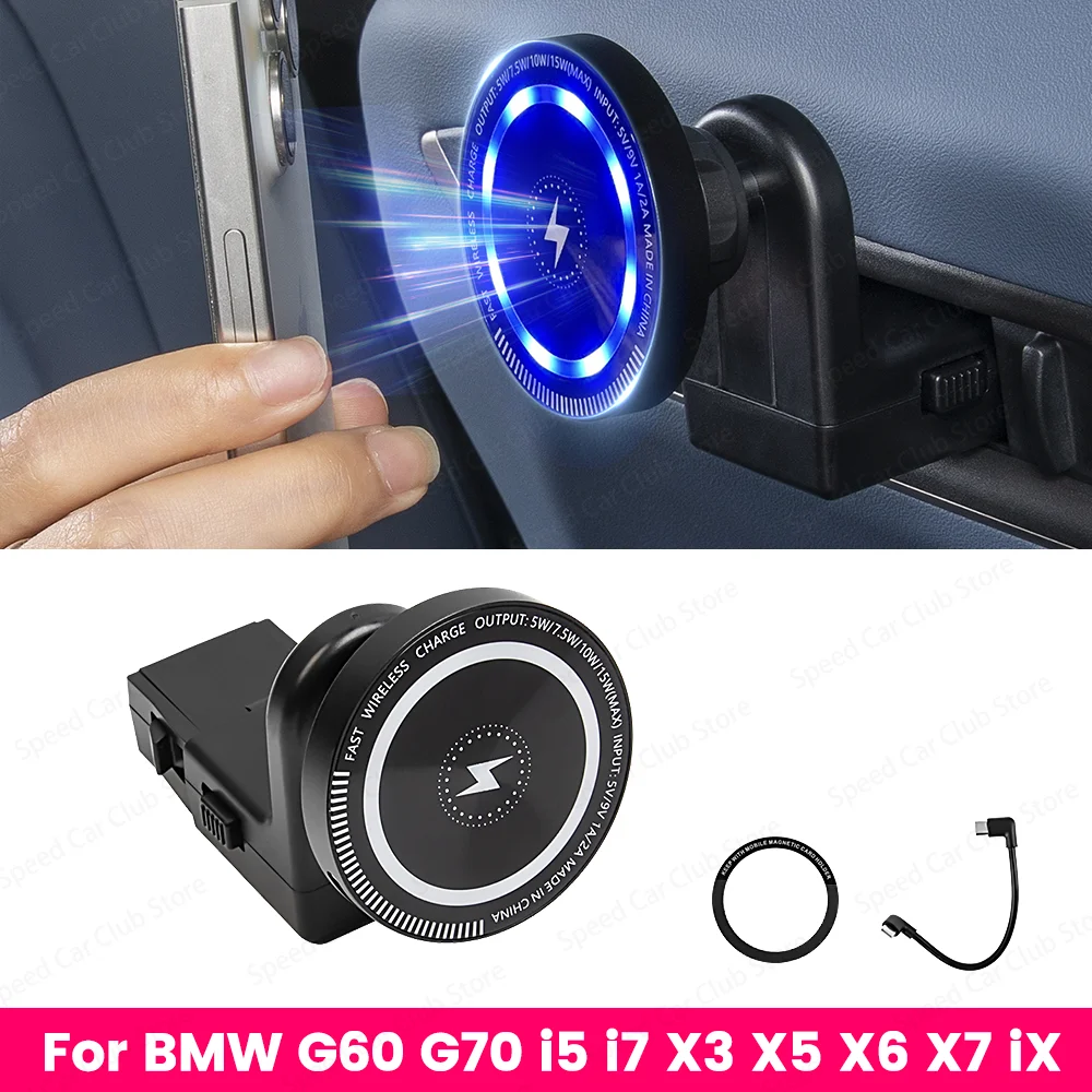 Magnetic Phone Holder for BMW Rear Seat Mobile Phone Charging Stand Compatible with X5 X6 X7 New 5 Series G60 Car Accessory
