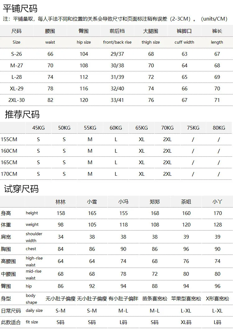Beautiful Legs Fashionable Essence Jeans Washed 100 Cotton Straight Wide Legs Seven-point Denim Pants Women 23W0