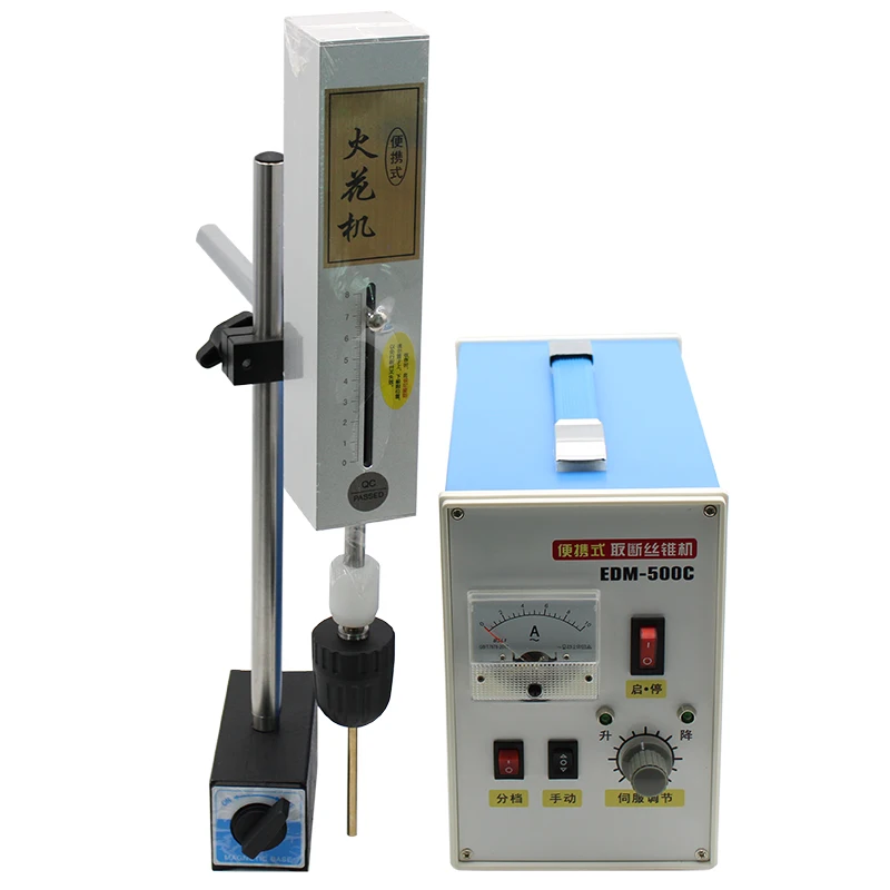 EDM-500C portable EDM tap breaking tap electromechanical pulse bed processing taps, bolts, screws, drill bits Drill holes