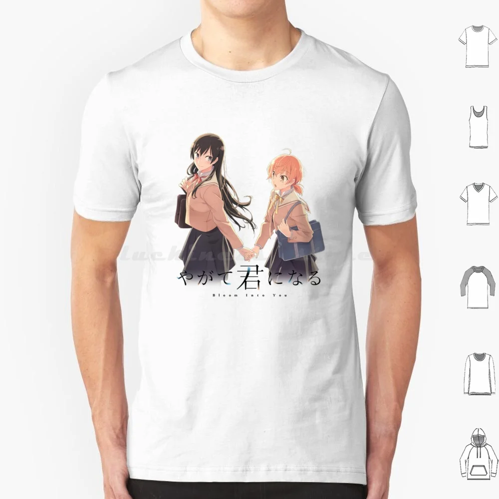 Bloom Into You-Logo T Shirt Cotton Men Women Diy Print Bloom Into You Anime Bloom Into You Anime Yagate Kimi Ni Naru Yagate