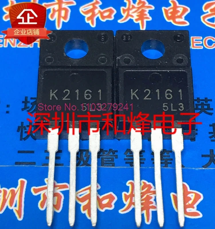 

（5PCS/LOT）K2232 2SK2232 TO-220F 60V 25A