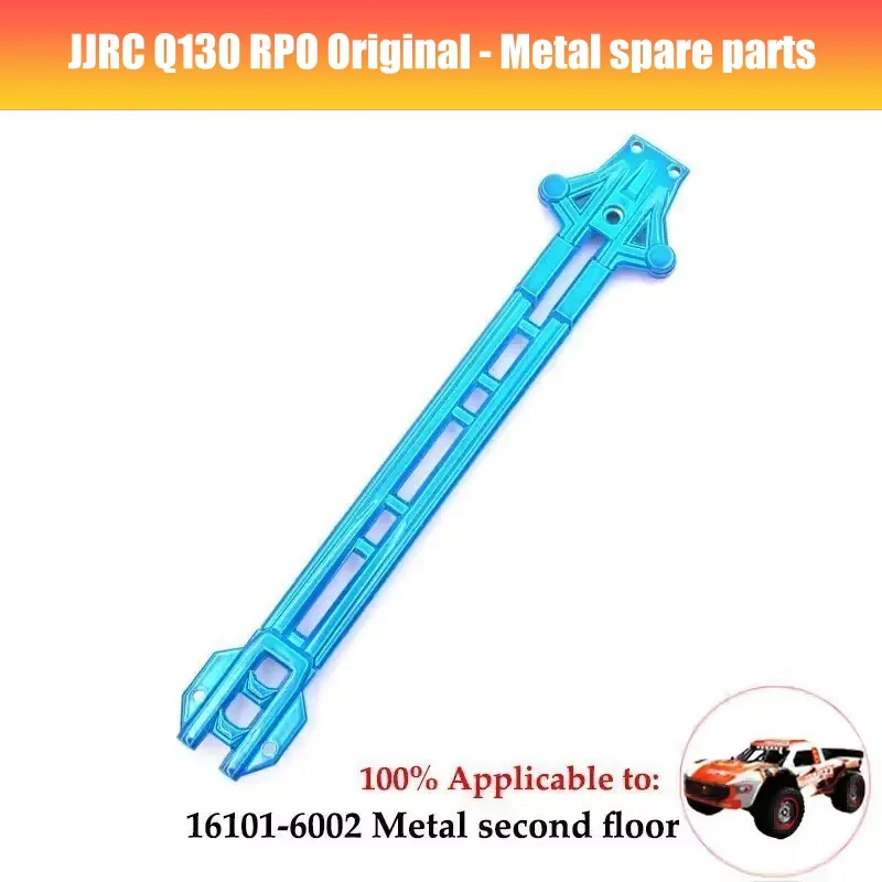 JJRC Q130 RC Car Spare Parts Motor ESC Servo Tires Differential Gear Drive Shaft Shock Absorber Bumper Arm  Car Accessories