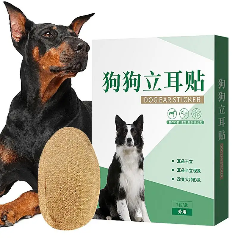 Dog Ear Up Support Tool Ear Lift Technology Skin-Friendly Support For Dog Vertical Ear Stand 2 Pairs Dog Ear Sticker Pet Supplie