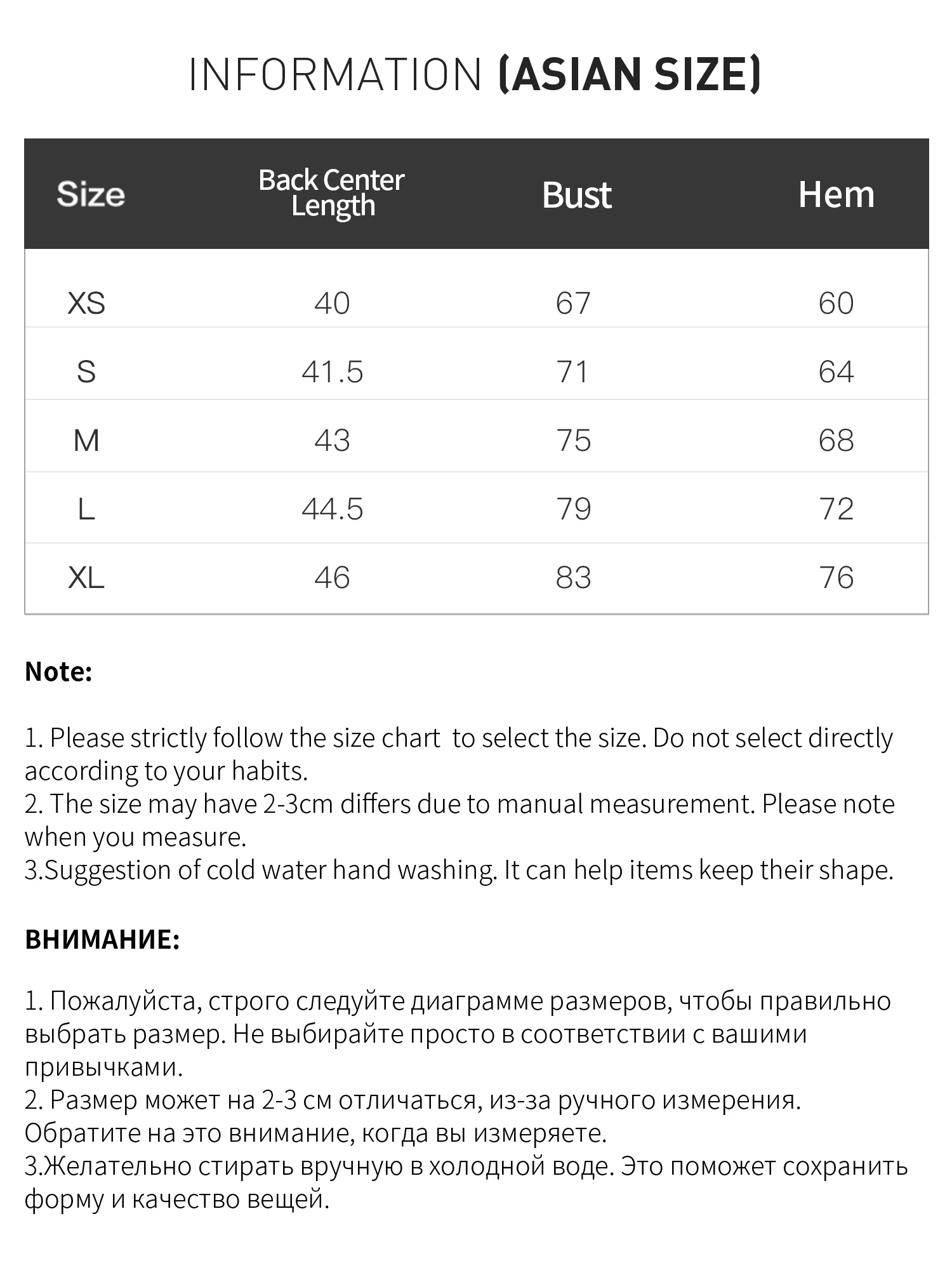 FSLE-Conjunto de vestido sin mangas para mujer, traje de dos piezas de punto para otoño e invierno, ropa de descanso de ajuste relajado, chaleco de moda, vestido de tiras, 2025