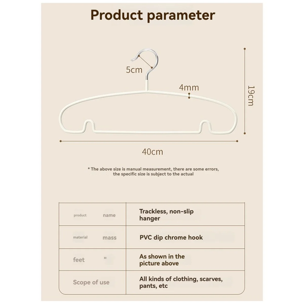 New Simple Clothes Hanger Anti-Slip Dorm Home Use Clothes Hook Prevent Clothes From Deforming Clothes Storage